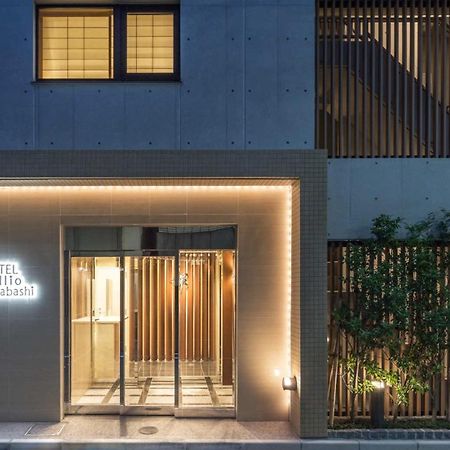 Hotel Brillio Asakusabashi Tokyo Ngoại thất bức ảnh