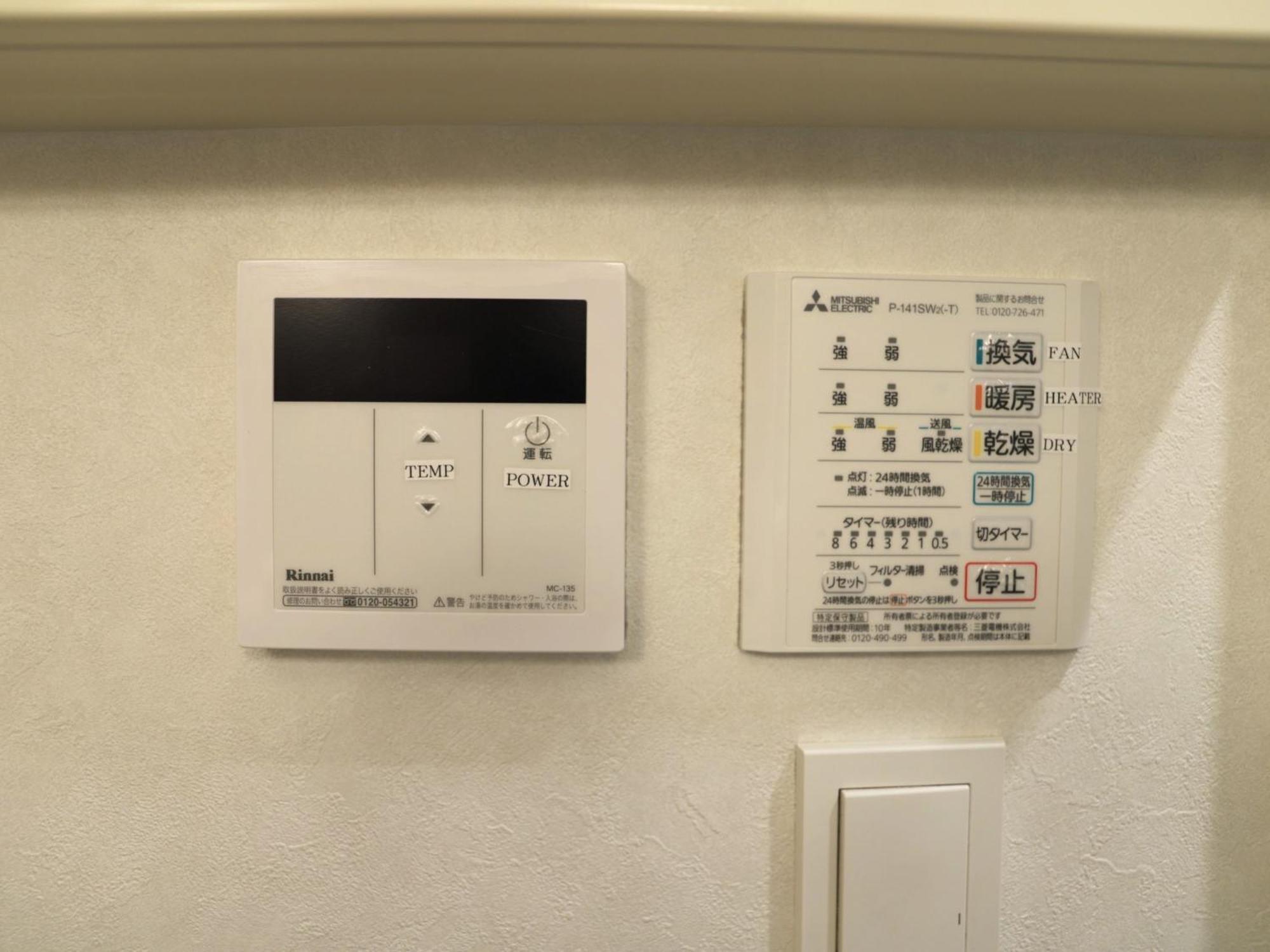 Hotel Brillio Asakusabashi Tokyo Phòng bức ảnh