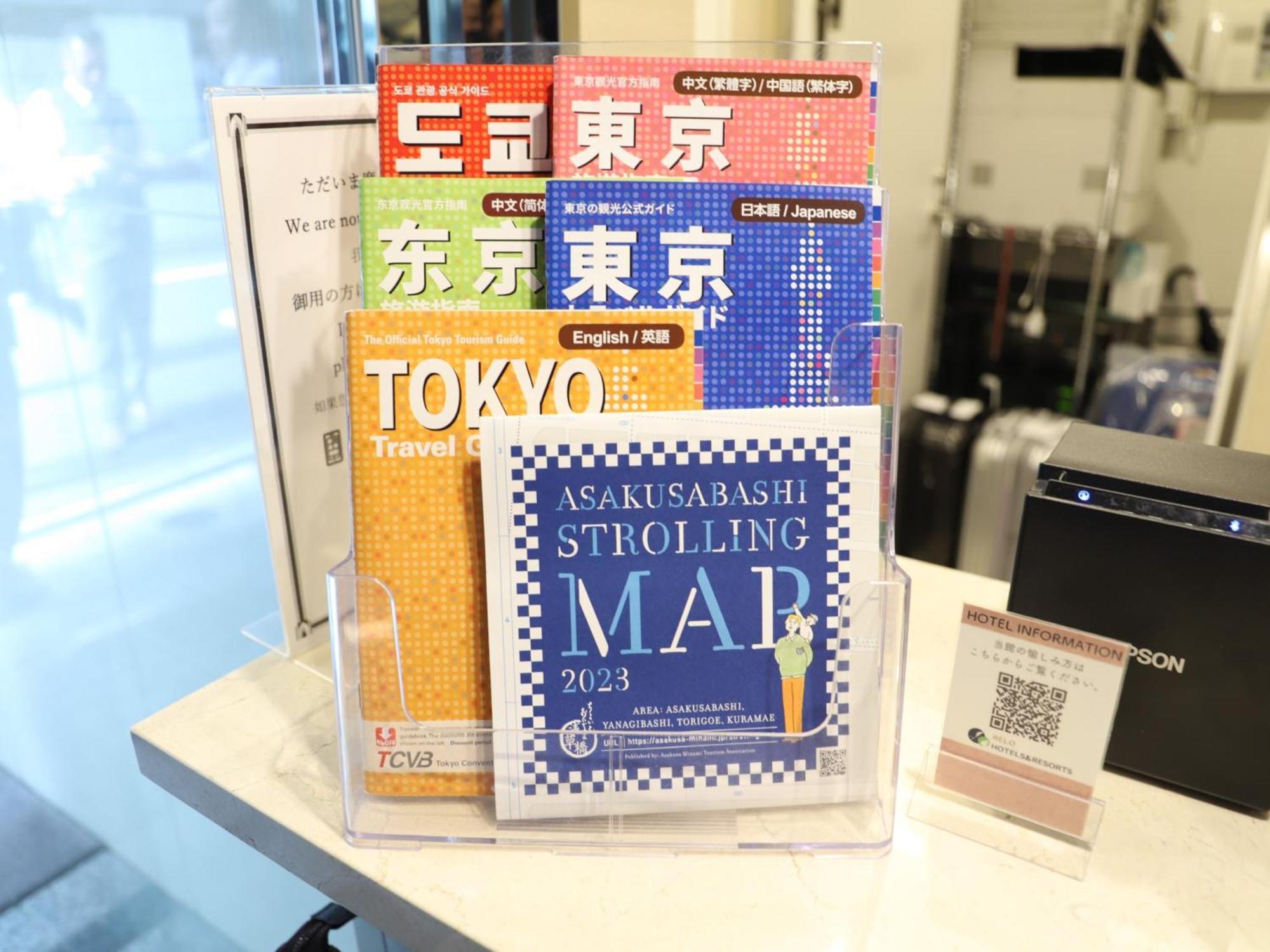 Hotel Brillio Asakusabashi Tokyo Ngoại thất bức ảnh