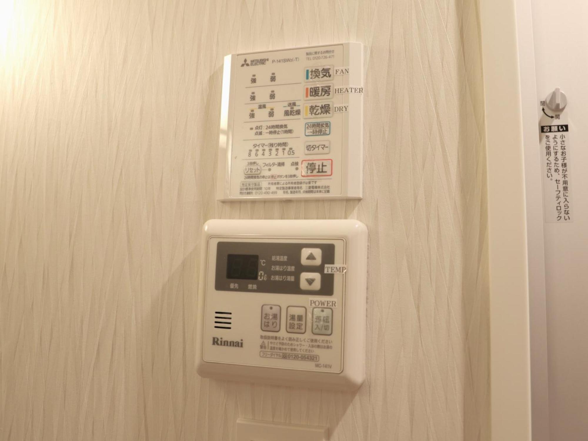 Hotel Brillio Asakusabashi Tokyo Ngoại thất bức ảnh